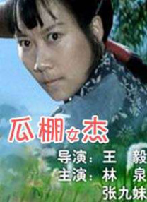 狠狠干伊人